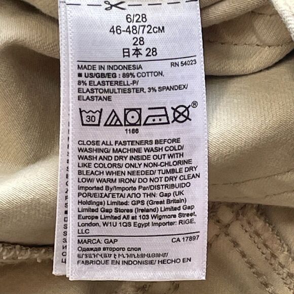 Gap Denim True Skinny High Rise Stretch Ankle Jeans Camo Sz 28/6 Regular Raw Hem - Picture 9 of 11